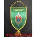 Вымпел с логотипом Отряда пограничного контроля в МАП Внуково
