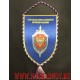 Вымпел с символикой Управления ФСБ по Республике Бурятия