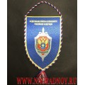 Вымпел с символикой Управления ФСБ России по Астраханской области