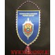 Вымпел с символикой Управления ФСБ России по Астраханской области