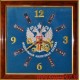 Часы настенные с эмблемой ФНС России