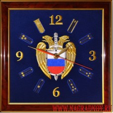 Настенные часы с эмблемой ФСО России