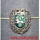 Кокарда с гербом Республики Абхазия