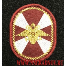 Нарукавный знак принадлежности к ВВ МВД России с липучкой черного цвета