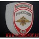 Жаккардовый шеврон сотрудников полиции для рубашки белого цвета с липучкой