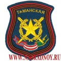 Шеврон 2-й Гвардейской мотострелковой Таманской дивизии нового образца