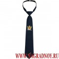 Форменный галстук с вышитой эмблемой ФСИН России