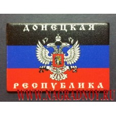 Магнит Флаг ДНР