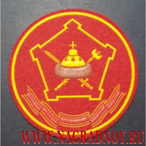 Московский военный округ адрес москва