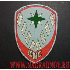 Жаккардовый шеврон сотрудников ФМС России для рубашки голубого цвета