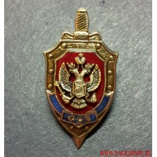 Миниатюрный значок с эмблемой ФСБ России