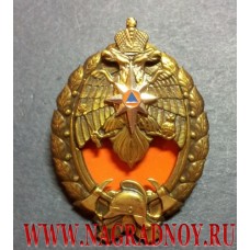 Нагрудный знак МЧС России Лучший работник пожарной охраны