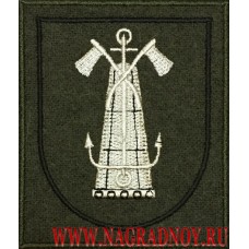 Шеврон 28 пантонно-мостовой бригады приказ 300