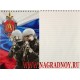 Блокнот с символикой Управления А ЦСН ФСБ РФ