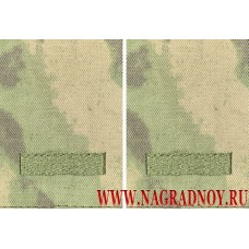Ефрейторские фальшпогоны из камуфлированной ткани Мох зелёный