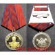 Медаль Росгвардии Генерал от инфантерии Е Ф Комаровский