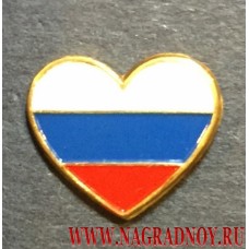 Миниатюрный значок Люблю Россию