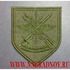 Нарукавный знак военнослужащих Центрального узла связи РВСН полевой