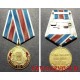 Медаль 290 лет Кадетскому образованию