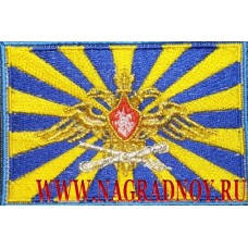 Нашивка на рукав Флаг ВВС России