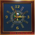 Подарочные часы с символикой Воздушно-десантных войск России