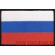 Жаккардовый патч Флаг РФ с липучкой кант черного цвета