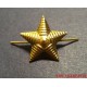 Звезда рифленая 20 мм золотого цвета