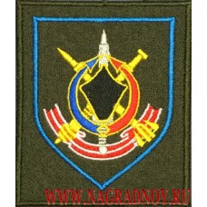Шеврон 210 зенитного ракетного полка приказ 300