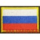 Нашивка на рукав Флаг России для полевой формы кант желтого цвета