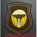 Шеврон 106-й гвардейской воздушно-десантной дивизии