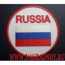 Нашивка с термоклеем RUSSIA Флаг России