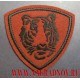 Нашивка на рукав военнослужащих ВВ МВД тигр краповый фон