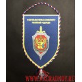 Сувенирный вымпел с логотипом Управления ФСБ по Кировской области