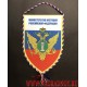 Вымпел с эмблемой Министерства юстиции Российской Федерации
