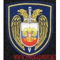 Нарукавный знак Служба безопасности Президента РФ с липучкой