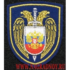 Нарукавный знак Служба безопасности Президента РФ с липучкой