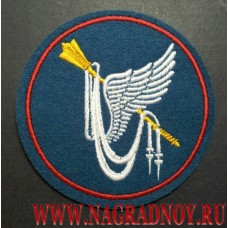 Шеврон Командования ВВС России