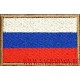 Нашивка Флаг РФ кант светло-коричневого цвета