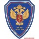 Щит с эмблемой ФСКН России
