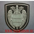 Нарукавный знак сотрудников ФСО России для специальной формы