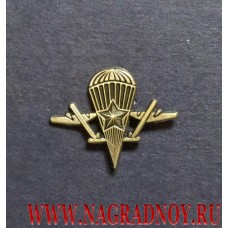 Фрачный значок Эмблема Воздушно-десантных войск