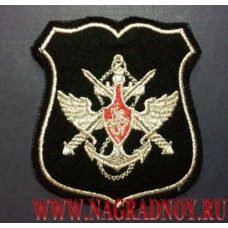 Нарукавный знак ФГГС ЦОВУ МО РФ для офисной формы чёрного цвета
