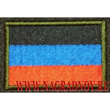 Нашивка на рукав Флаг ДНР с пришитой липучкой
