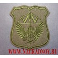 Нарукавный знак Командования ЖДВ России для полевой формы