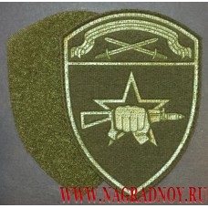 Шеврон военнослужащих ОСН Северо-Западного округа войск национальной гвардии