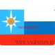 Магнит Флаг МЧС России