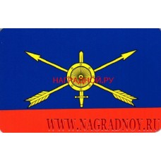 Магнит Флаг Ракетных войск стратегического назначения