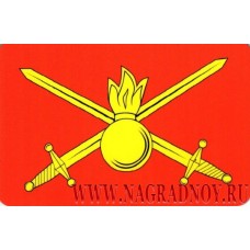 Магнит Флаг Сухопутных войск России