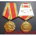 Общественная медаль Защитнику отечества