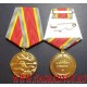 Общественная медаль Защитнику отечества